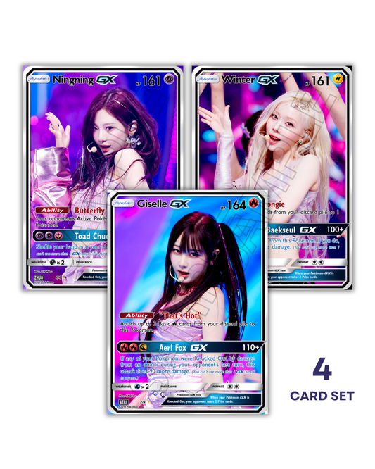 AESPA Supernova Era Holographic GX KPOP Photocards | 4 CARDS