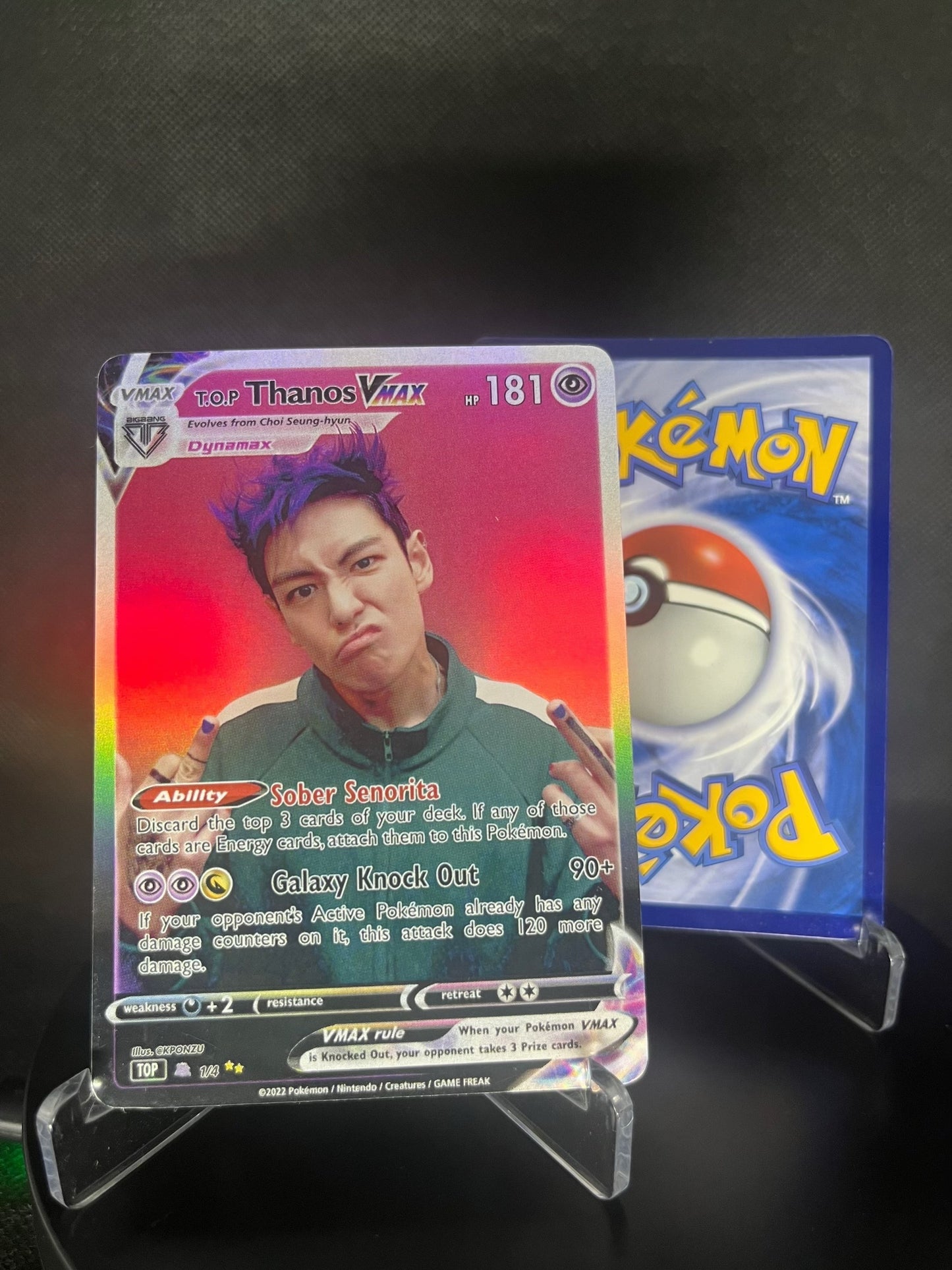 Squid Games Fan-made Holographic VMAX Photocard Set | 4 Cards