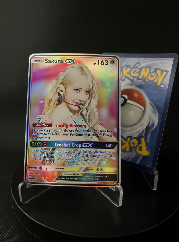 LESSERAFIM Smart Era Holographic GX KPOP Photocards | 5 CARDS
