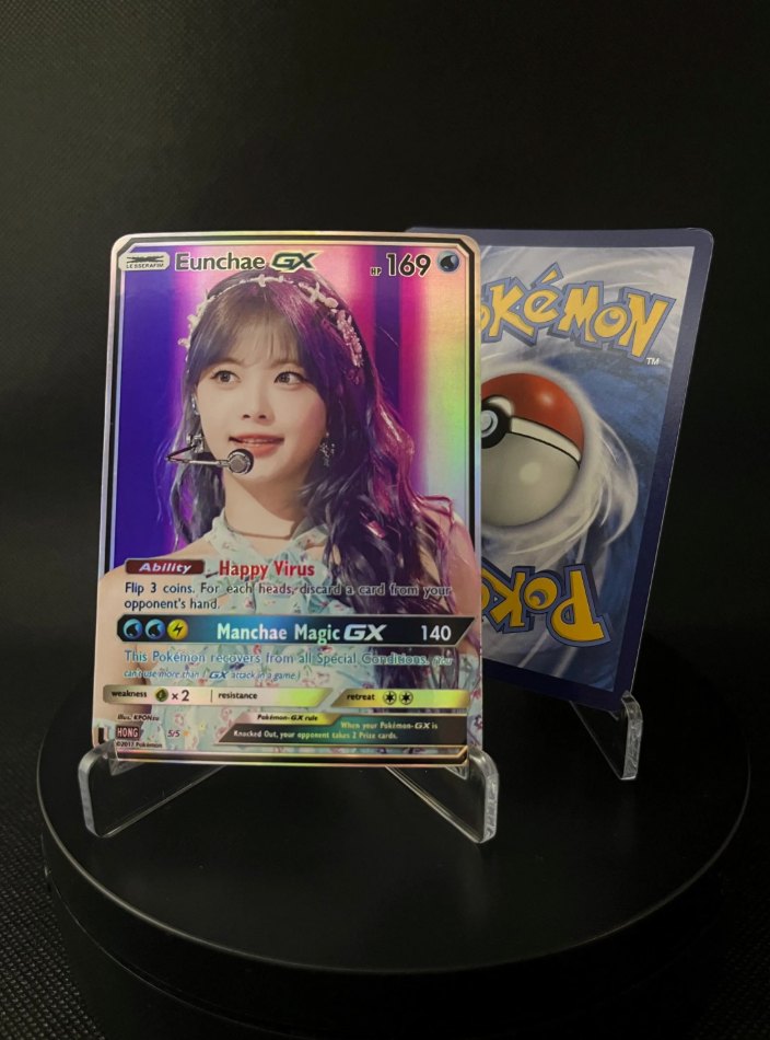 LESSERAFIM Smart Era Holographic GX KPOP Photocards | 5 CARDS