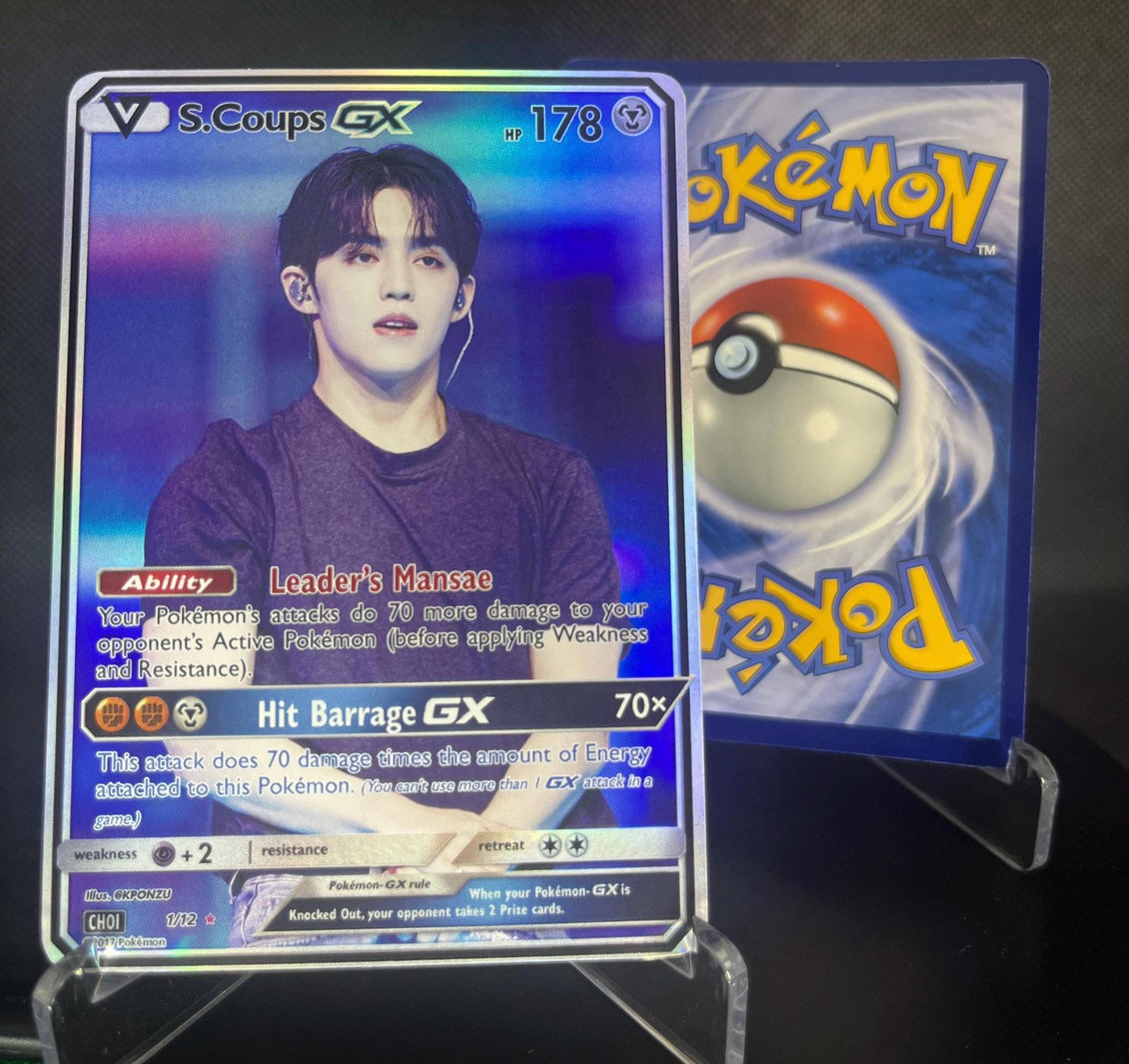 SEVENTEEN Holographic GX KPOP Photocards | 13 CARDS