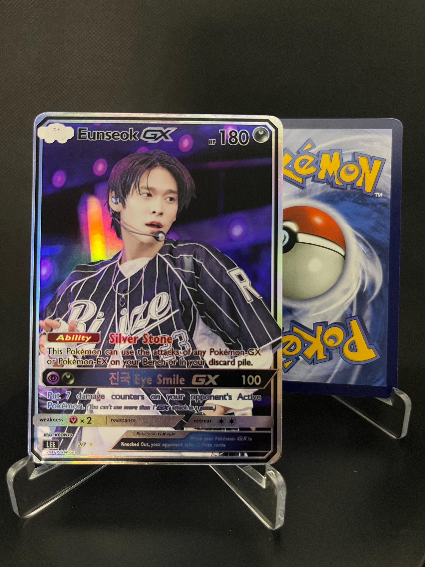 RIIZE Holographic GX KPOP Photocards | 7 CARDS