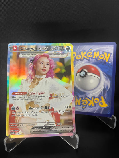 TWICE Alcohol Free Holographic TERA KPOP Photocards | 9 CARDS