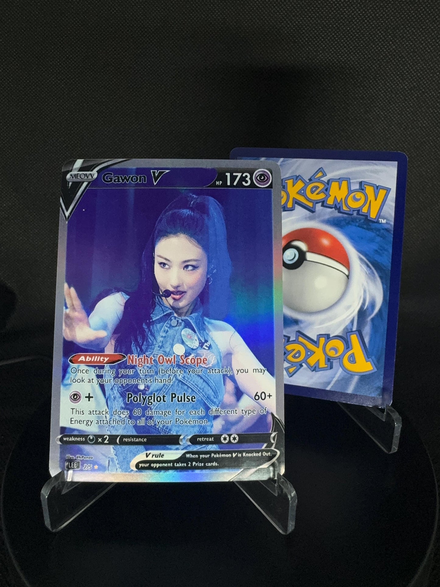 MEOVV Hands Up Era Holographic GX KPOP Photocards | 5 CARDS