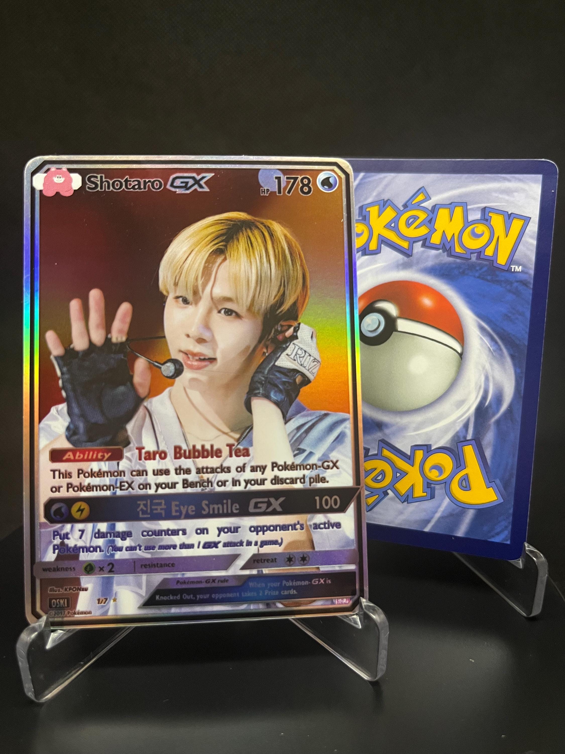 RIIZE Holographic GX KPOP Photocards | 7 CARDS – KPONZU