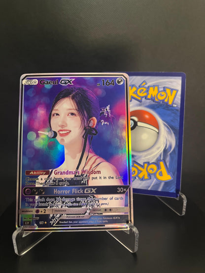 IVE Holographic GX KPOP Photocards | 6 CARDS