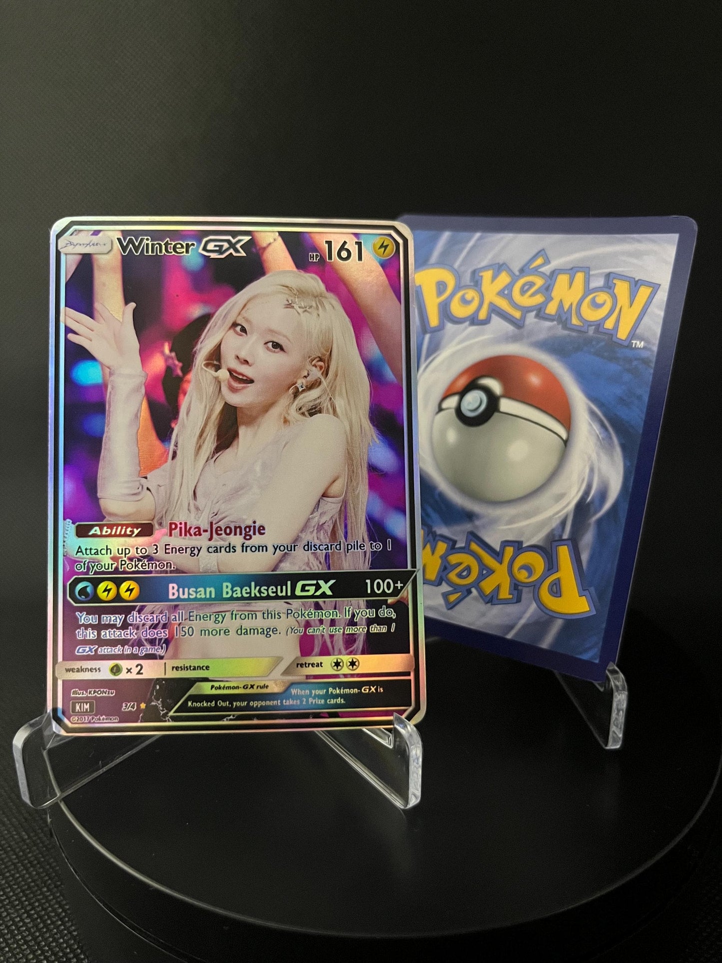 AESPA Supernova Era Holographic GX KPOP Photocards | 4 CARDS