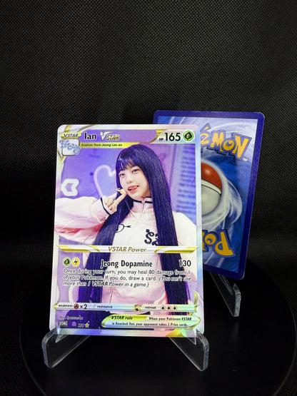 Hearts2Hearts Focus Era Holographic VSTAR KPOP Photocards | 8 members Fanmade Pokemon Inspired Photocard Set