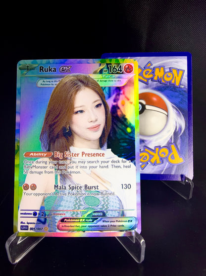 BABYMONSTER Holographic KPOP Photocards | All 7 members Pokemon inspired Photocard Set