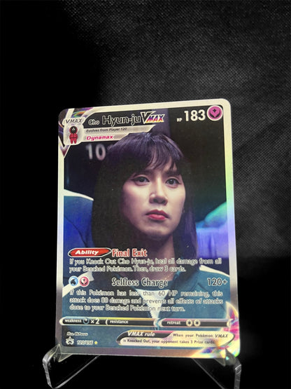 Squid Games Fan-made Holographic VMAX Photocard Set | 4 Cards