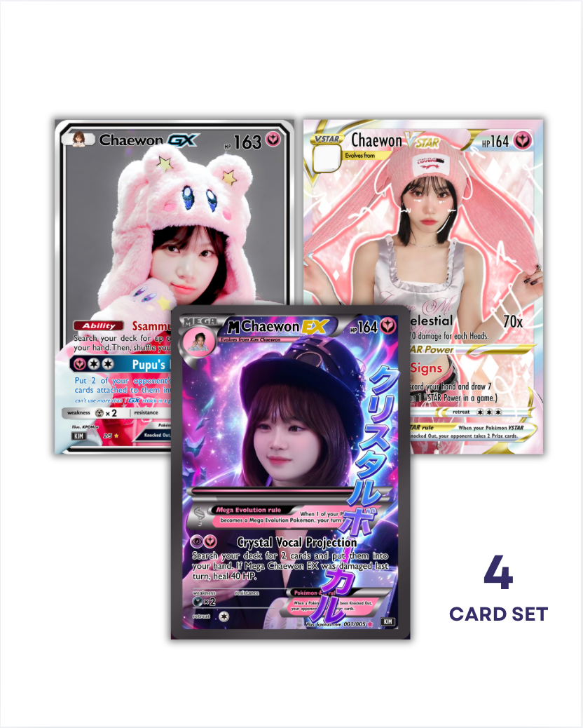 Kim Chaewon Lesserafim Holographic KPOP Photocards | 4 Cards