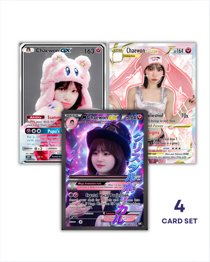 Kim Chaewon Lesserafim Holographic KPOP Photocards | 4 Cards