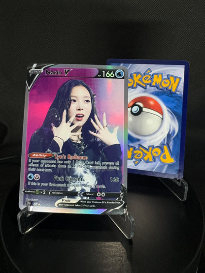 MEOVV Hands Up Era Holographic GX KPOP Photocards | 5 CARDS