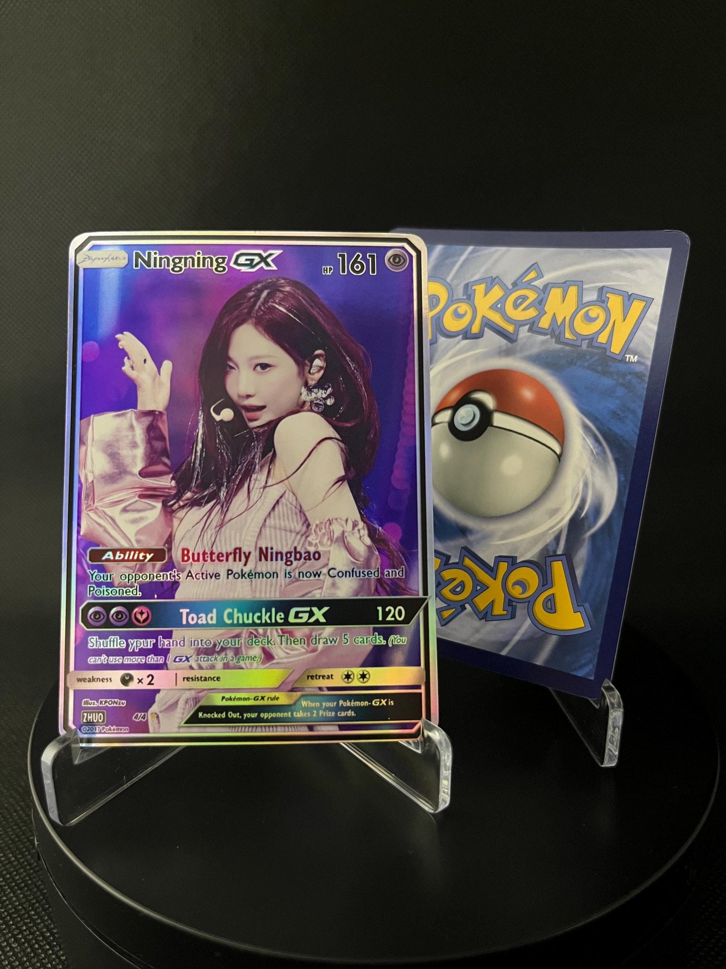 AESPA Supernova Era Holographic GX KPOP Photocards | 4 CARDS